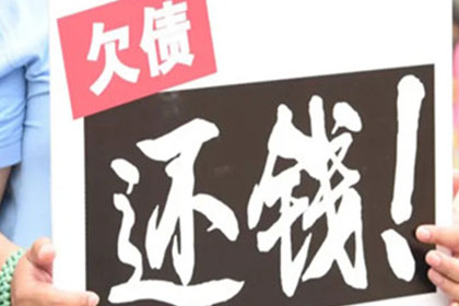 欠款不还，可否以诈骗罪起诉？